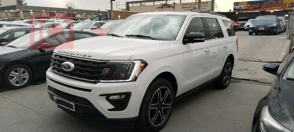 فۆرد ئێکسپێدیشن
